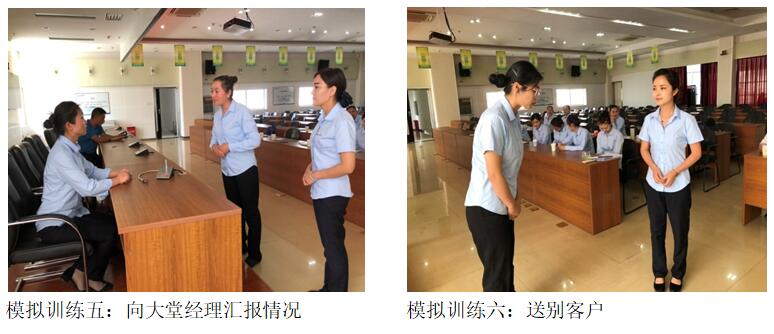 20220729271509 bti体育平台·(中国)官方网站