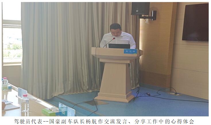 20220729280989 bti体育平台·(中国)官方网站