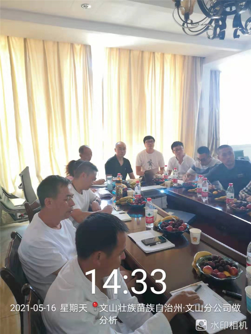 20220729305497 bti体育平台·(中国)官方网站