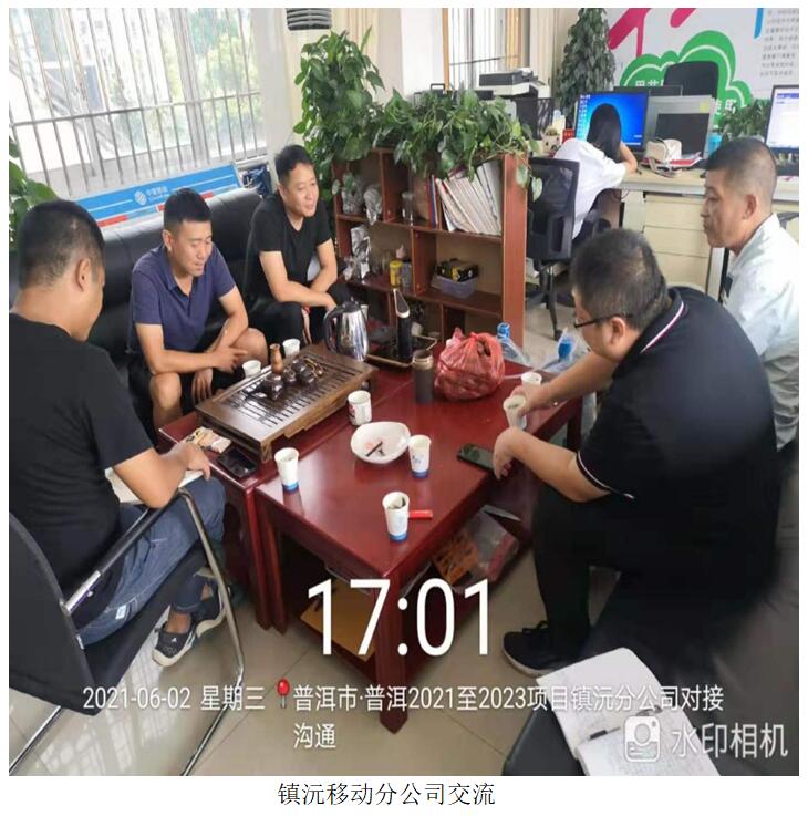 20220729309675 bti体育平台·(中国)官方网站