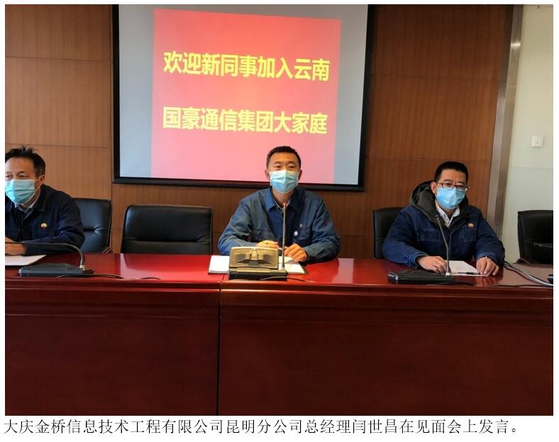 20220729317483 bti体育平台·(中国)官方网站