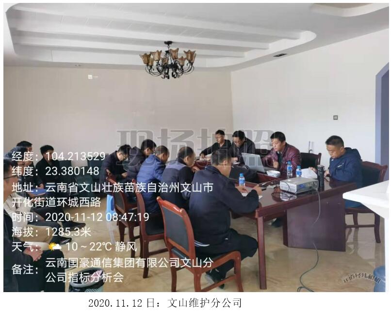 20220729331202 bti体育平台·(中国)官方网站
