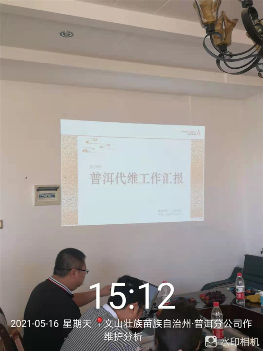 20220729333502 bti体育平台·(中国)官方网站