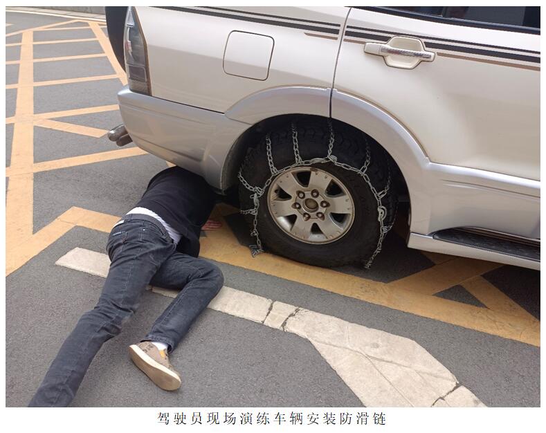 20220729334083 bti体育平台·(中国)官方网站