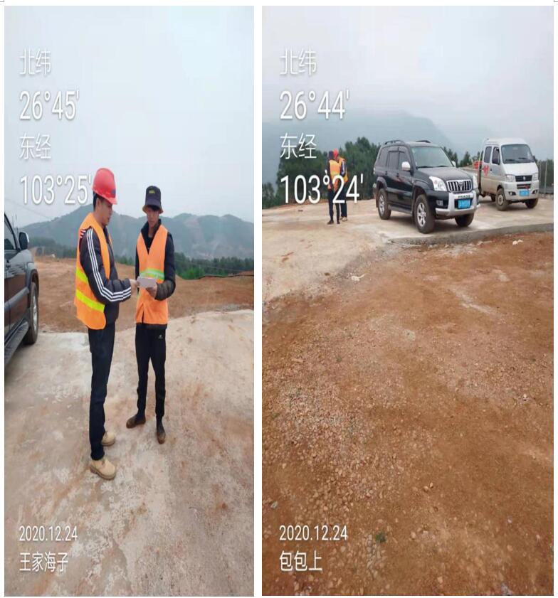 20220729335622 bti体育平台·(中国)官方网站