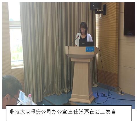 20220729345058 bti体育平台·(中国)官方网站