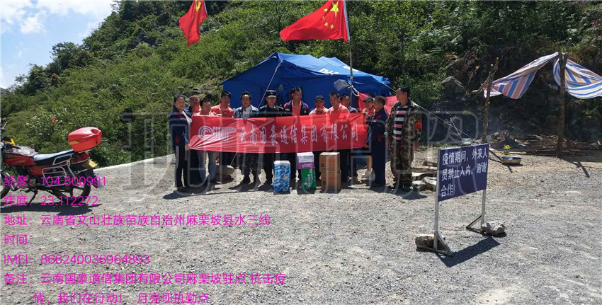 20220729346324 bti体育平台·(中国)官方网站