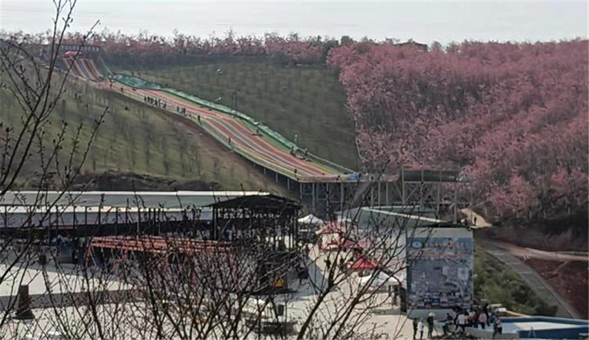 20220729347480 bti体育平台·(中国)官方网站