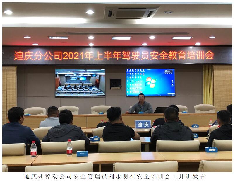 20220729347775 bti体育平台·(中国)官方网站