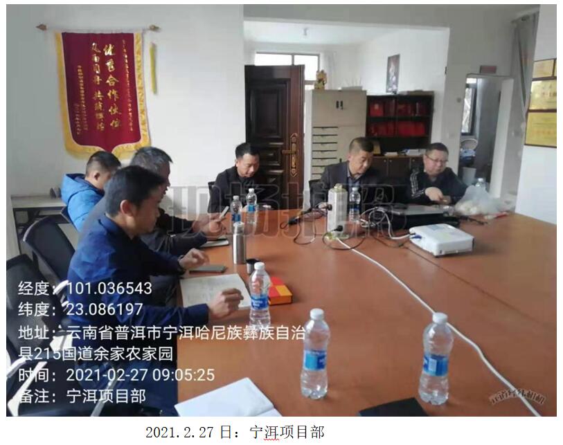 20220729351765 bti体育平台·(中国)官方网站