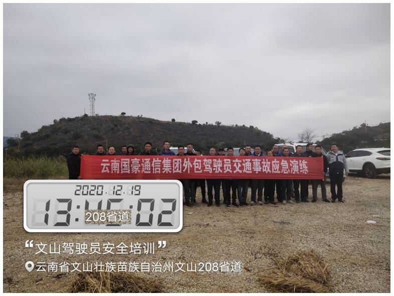 20220729356288 bti体育平台·(中国)官方网站
