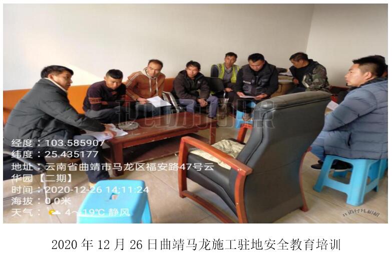 20220729372123 bti体育平台·(中国)官方网站