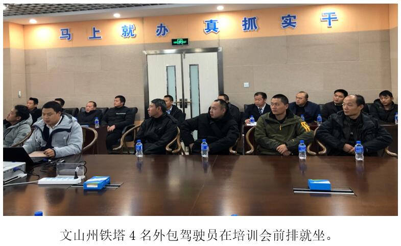 20220729385867 bti体育平台·(中国)官方网站