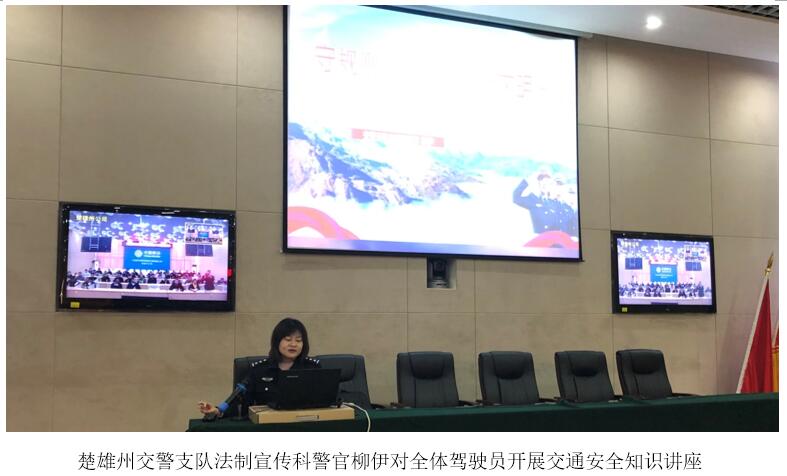 20220729387519 bti体育平台·(中国)官方网站