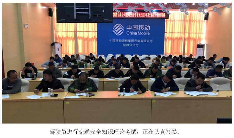 20220729389332 bti体育平台·(中国)官方网站