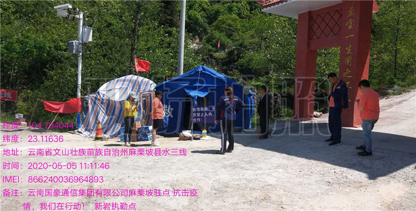 20220729414828 bti体育平台·(中国)官方网站