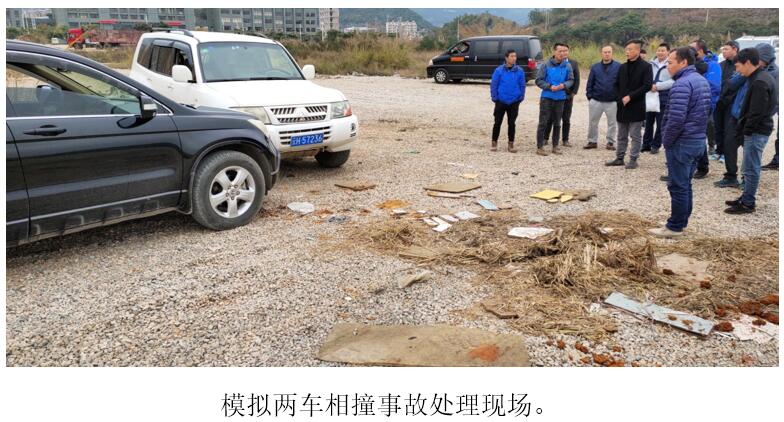 20220729421170 bti体育平台·(中国)官方网站