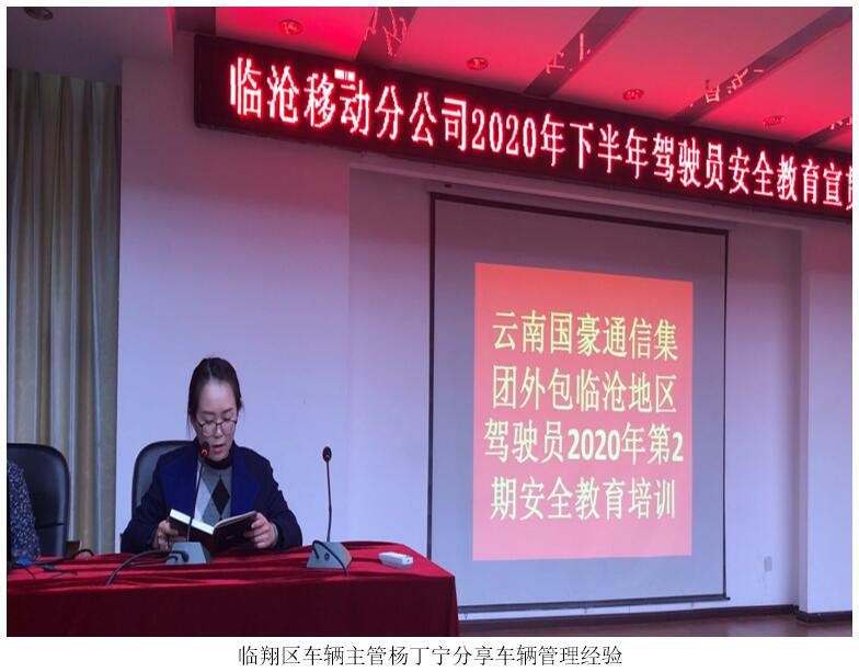 20220729429088 bti体育平台·(中国)官方网站
