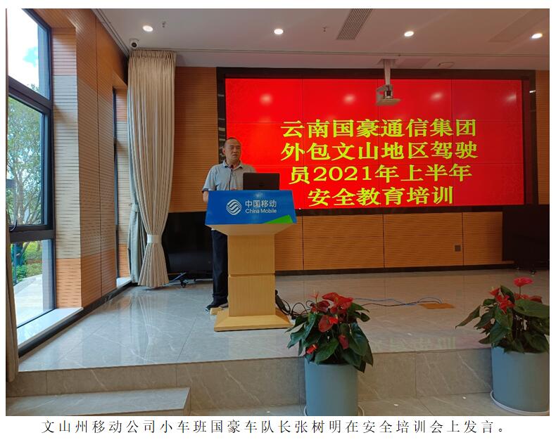 20220729439517 bti体育平台·(中国)官方网站