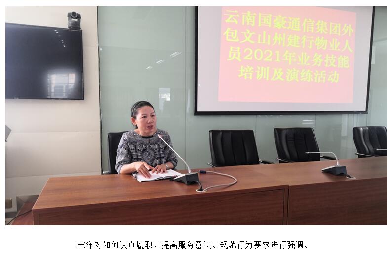 20220729449062 bti体育平台·(中国)官方网站