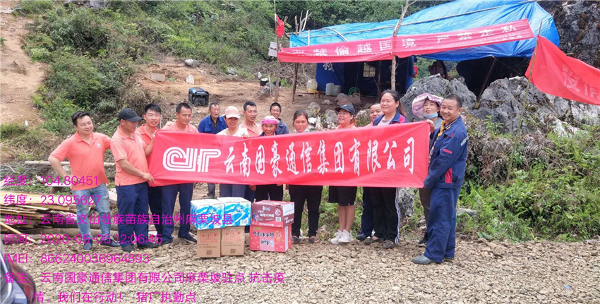 20220729452747 bti体育平台·(中国)官方网站
