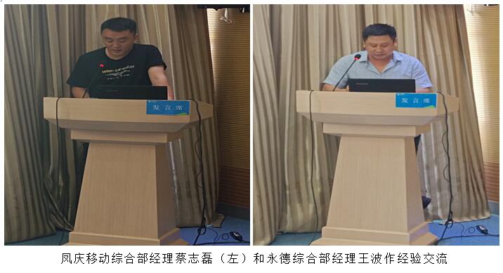 20220729453654 bti体育平台·(中国)官方网站