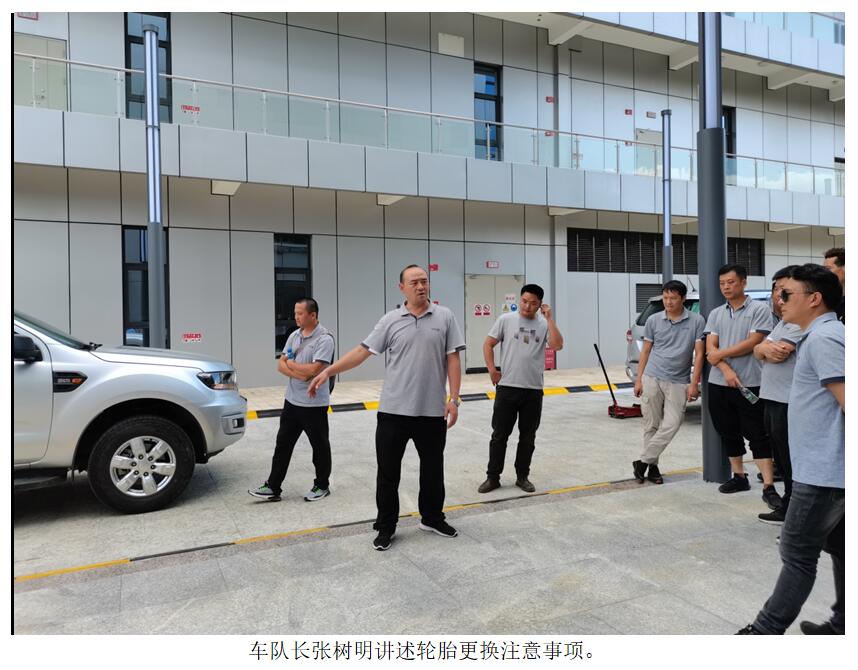 20220729472829 bti体育平台·(中国)官方网站