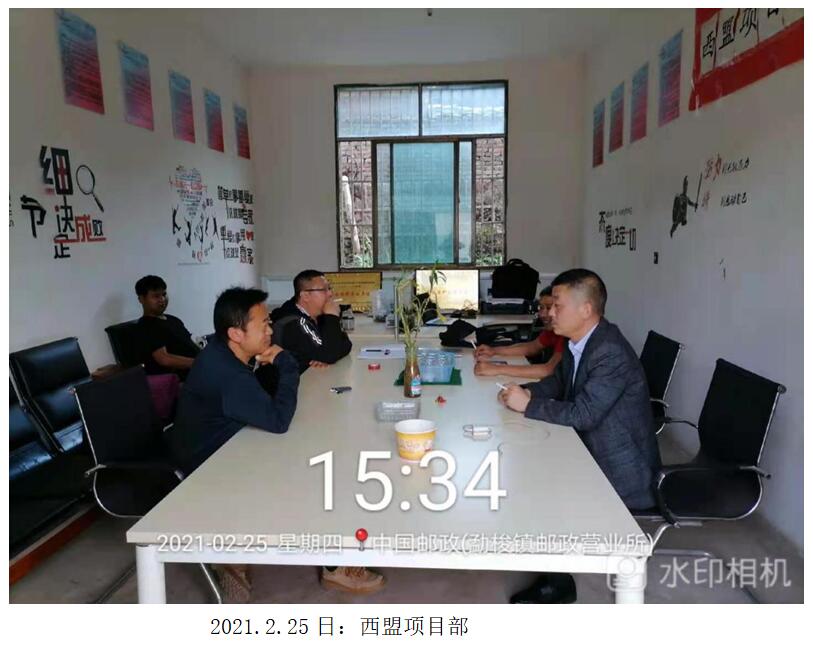 20220729483355 bti体育平台·(中国)官方网站