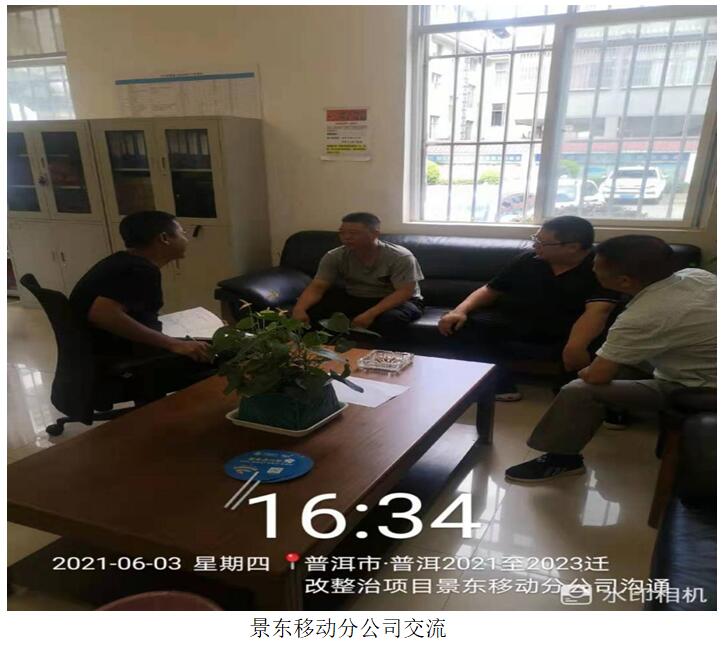 20220729485252 bti体育平台·(中国)官方网站