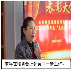 20220729491130 bti体育平台·(中国)官方网站