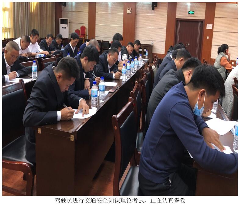20220729531966 bti体育平台·(中国)官方网站