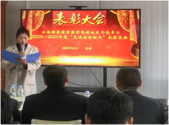 20220729534470 bti体育平台·(中国)官方网站