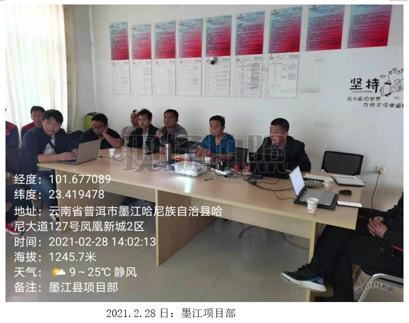 20220729536282 bti体育平台·(中国)官方网站