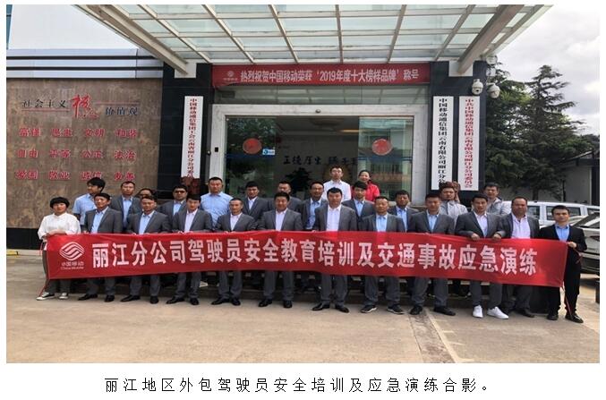 20220729537813 bti体育平台·(中国)官方网站