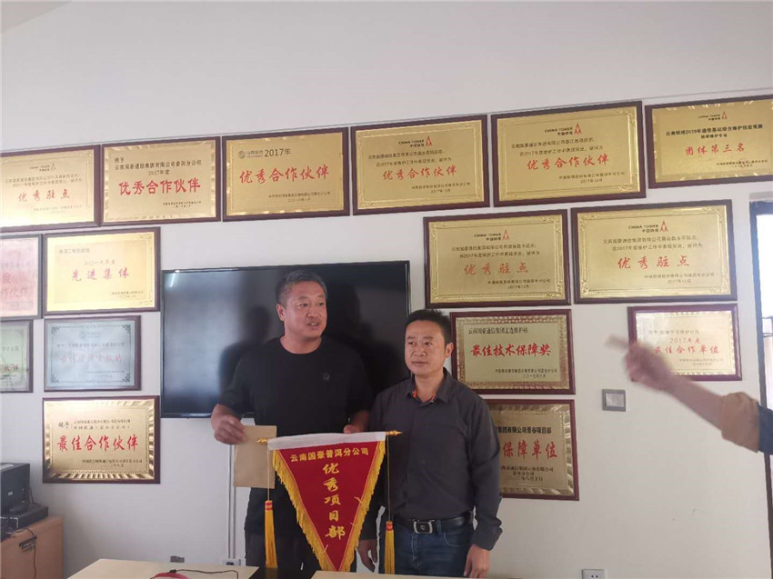 20220729539667 bti体育平台·(中国)官方网站