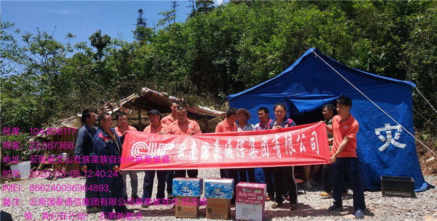 20220729556070 bti体育平台·(中国)官方网站