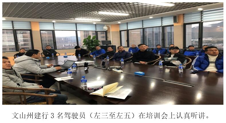 20220729556778 bti体育平台·(中国)官方网站