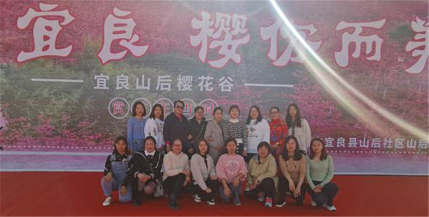 20220729570341 bti体育平台·(中国)官方网站