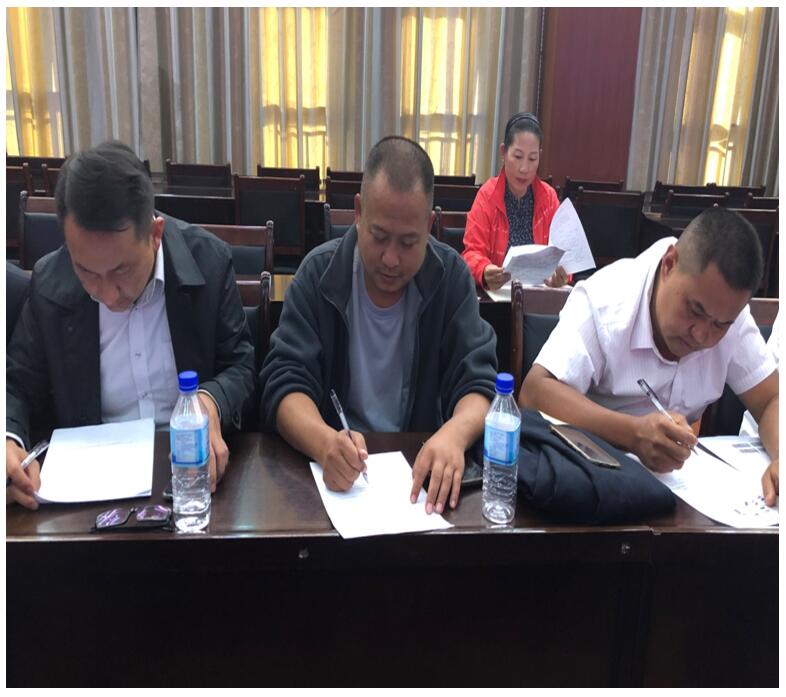 20220729586510 bti体育平台·(中国)官方网站