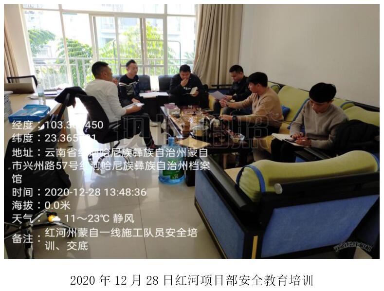 20220729600011 bti体育平台·(中国)官方网站