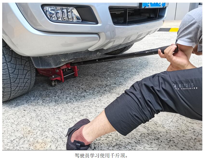 20220729603344 bti体育平台·(中国)官方网站