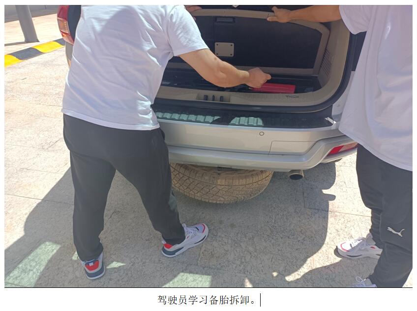 20220729618391 bti体育平台·(中国)官方网站