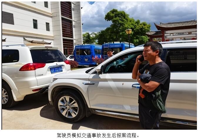 20220729639641 bti体育平台·(中国)官方网站