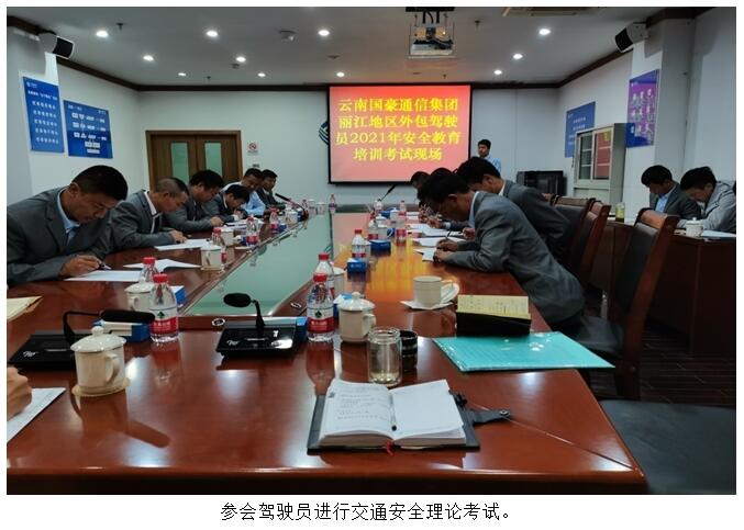 20220729670163 bti体育平台·(中国)官方网站