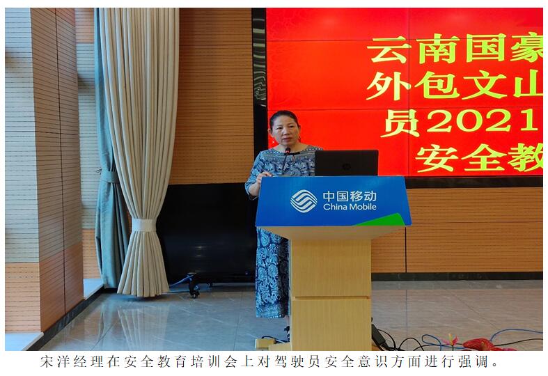 20220729672824 bti体育平台·(中国)官方网站