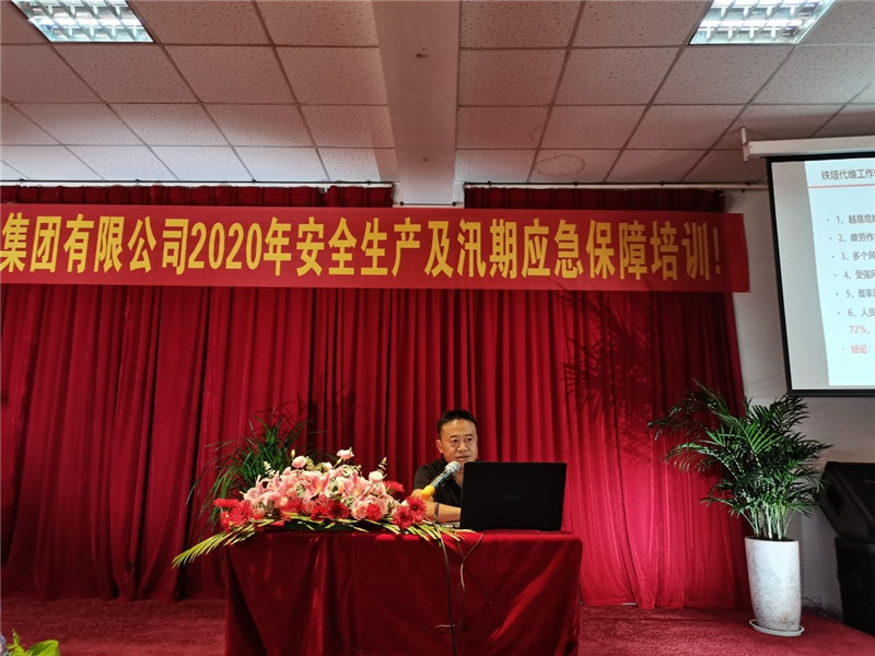 20220729673263 bti体育平台·(中国)官方网站