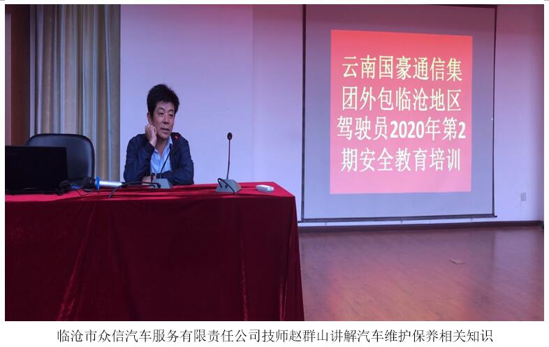 20220729676408 bti体育平台·(中国)官方网站