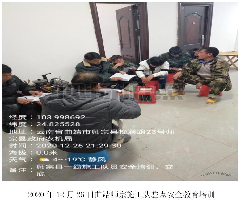 20220729676773 bti体育平台·(中国)官方网站
