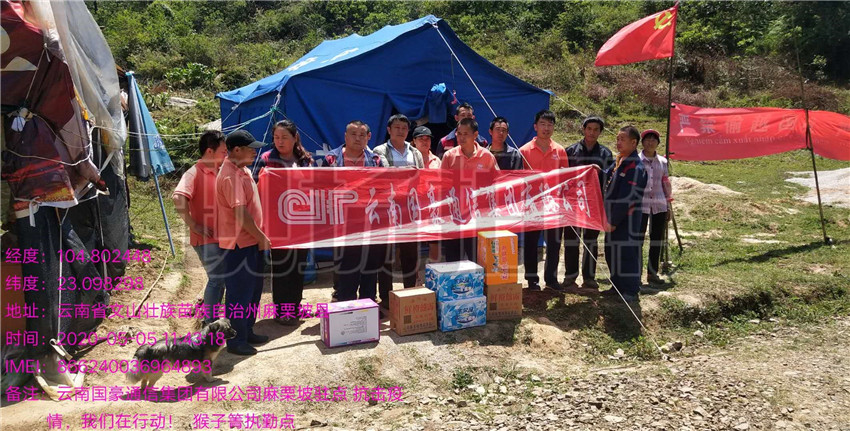 20220729682595 bti体育平台·(中国)官方网站