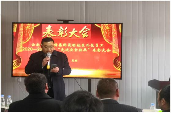20220729686690 bti体育平台·(中国)官方网站